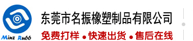 大鸡巴操视频免费看